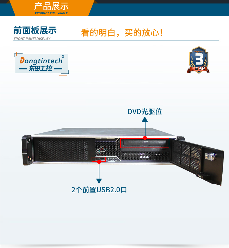 2UBB,оҵ,DT-24605-B6780AMC.png