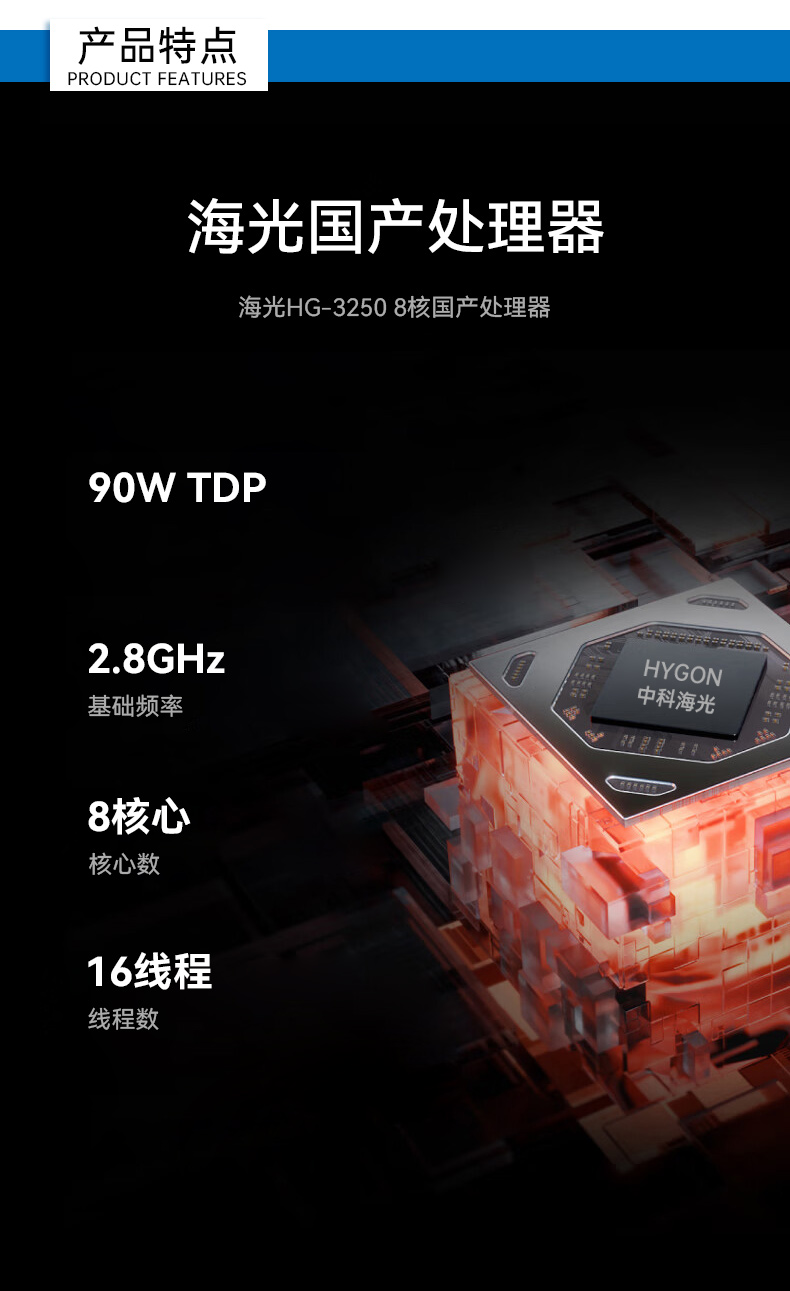 BB,⴦,DT-610X-U3250MA.jpg