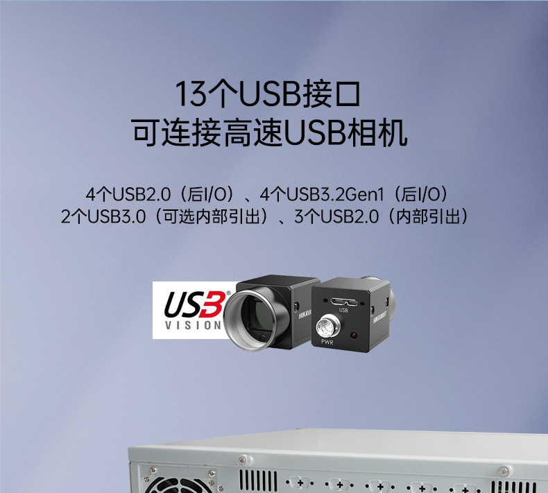 BB,⴦,DT-610X-U3250MA.jpg