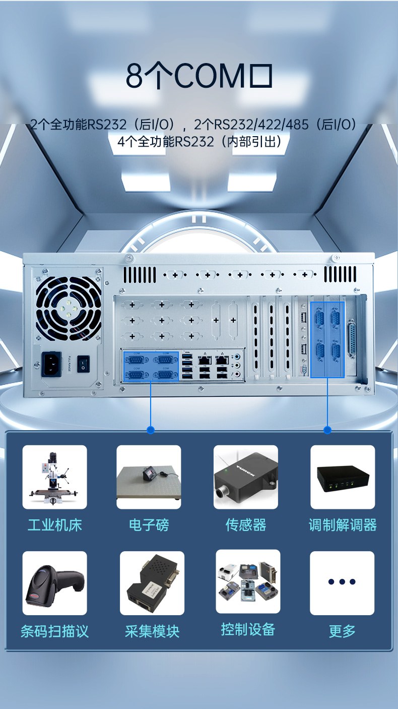 BB,⴦,DT-610X-U3250MA.jpg