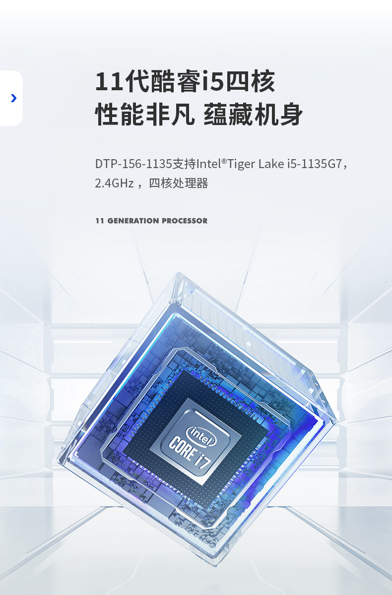 11ҵƽ,ݴBBһ,DTP-156-1135.jpg
