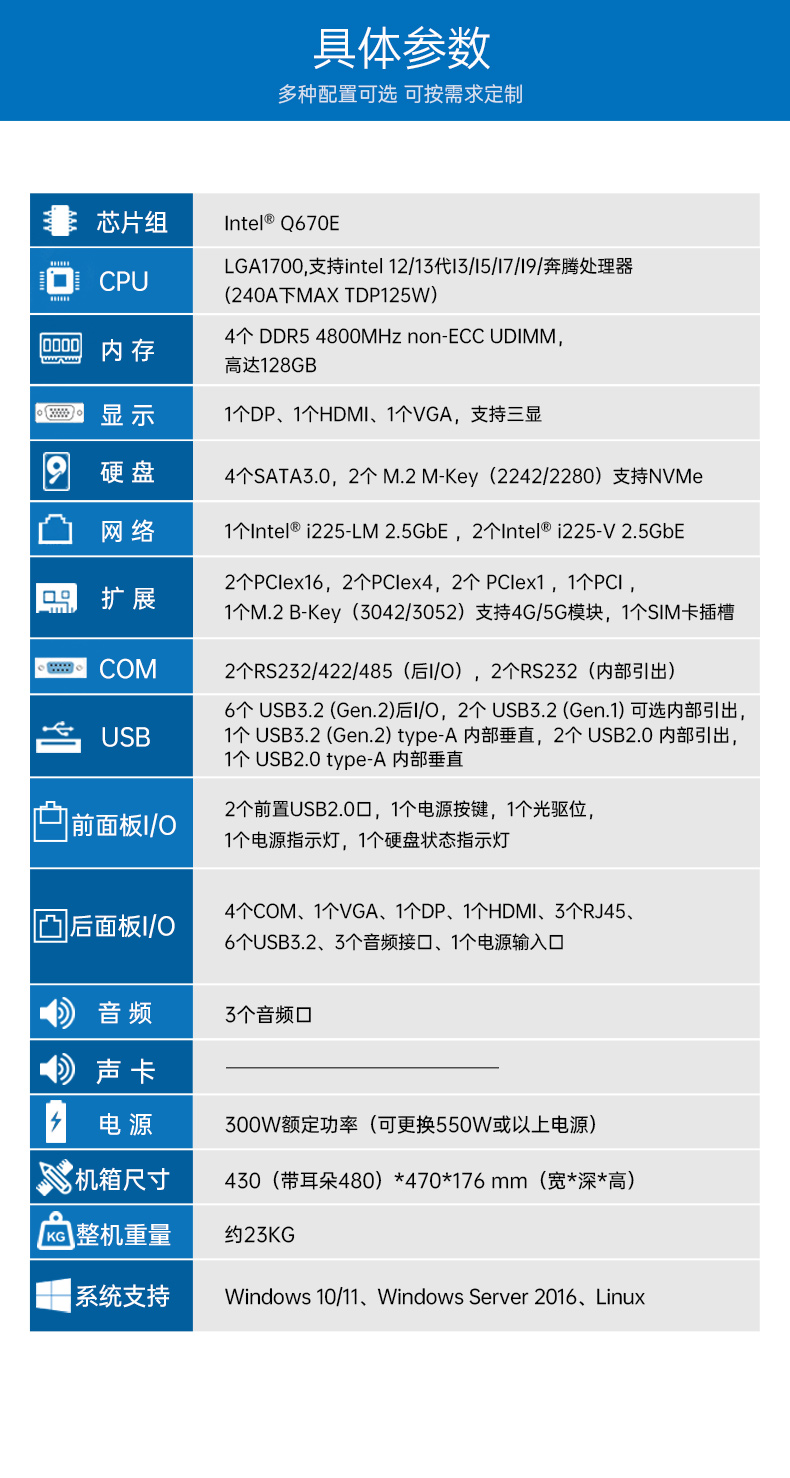 13BB,ҵԶ,DT-610X-JQ670MA.jpg