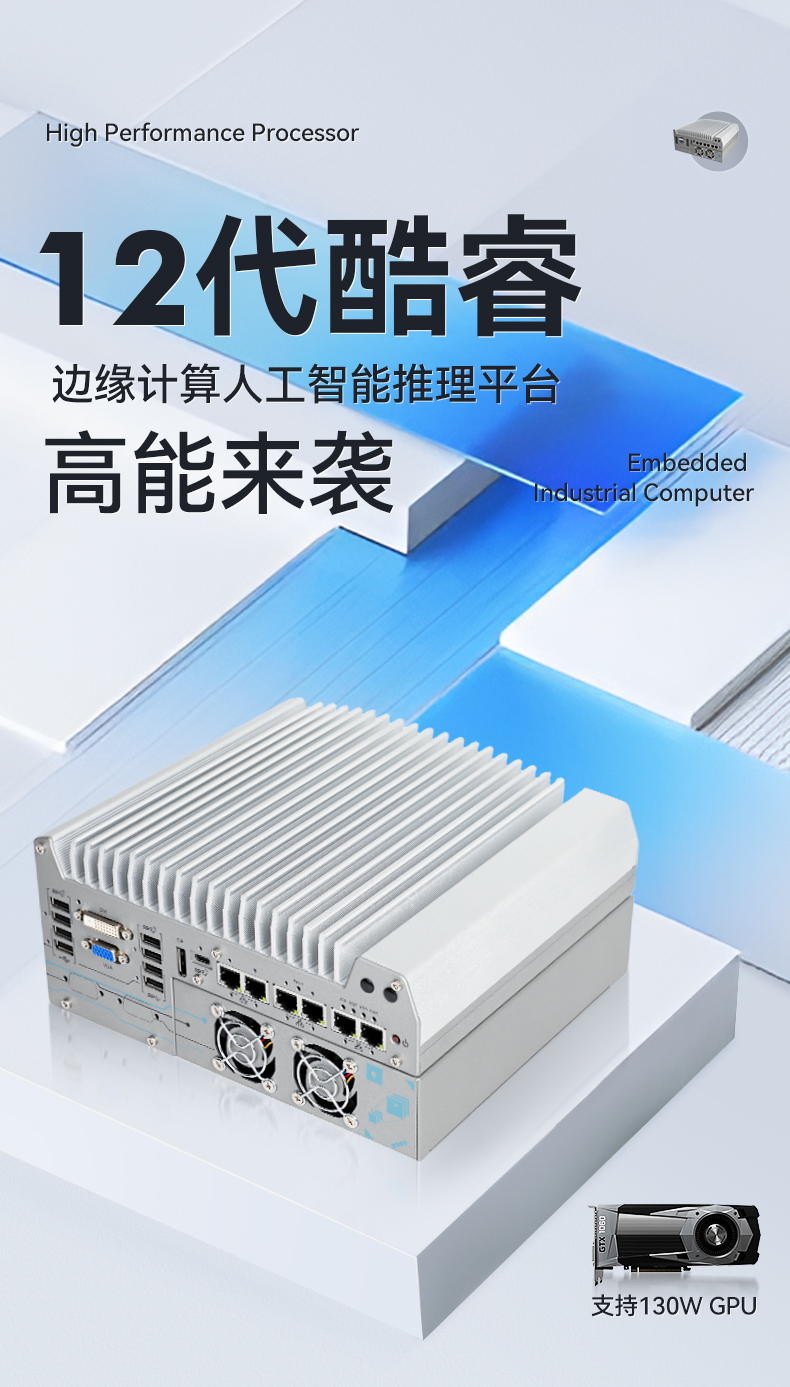 12޷ǶʽBB,DTB-3180-Q670E.jpg