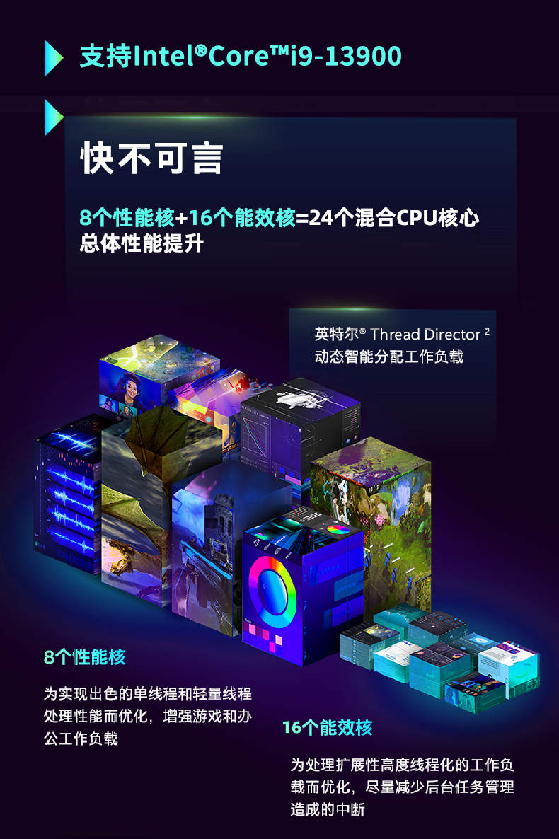 12޷ǶʽBB,DTB-3180-Q670E.png