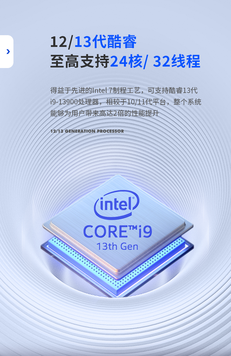 12޷ǶʽBB,DTB-3180-Q670E.png