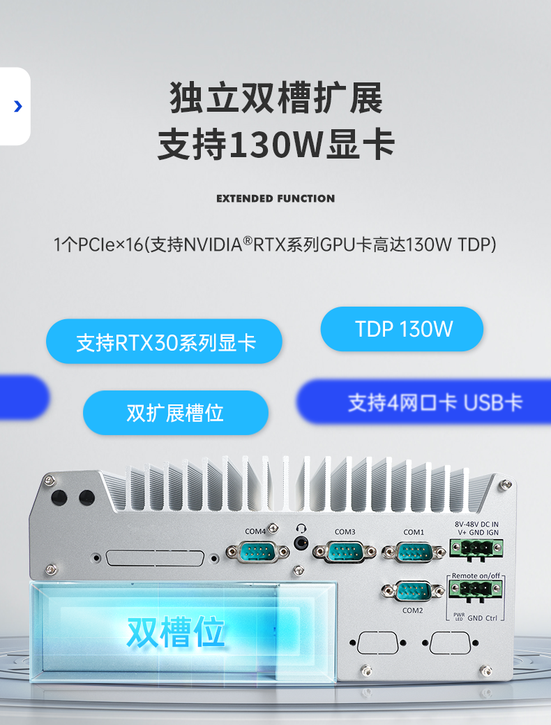 12޷ǶʽBB,DTB-3180-Q670E.png