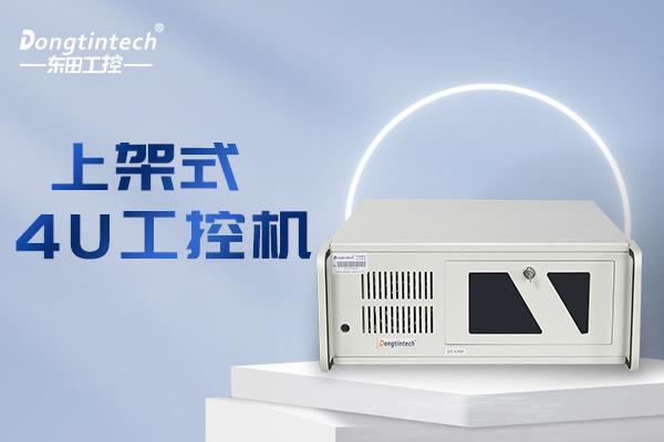 DT-610P-Z51BB
