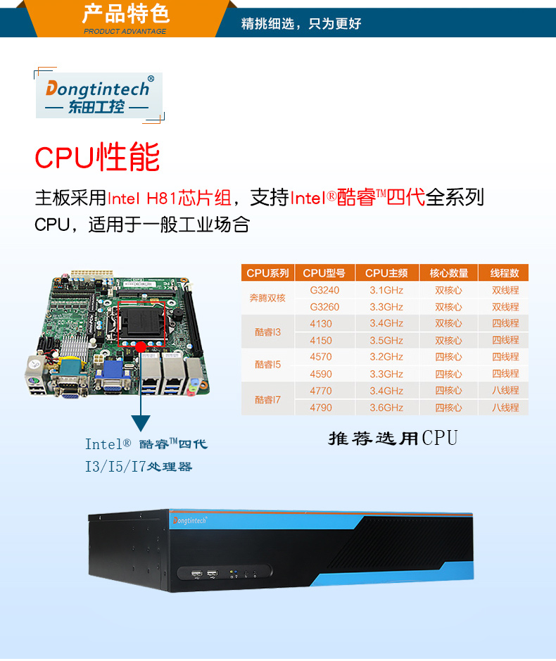 2UമڱBB,1210USB,DT-S2010MB-XH81MC.jpg