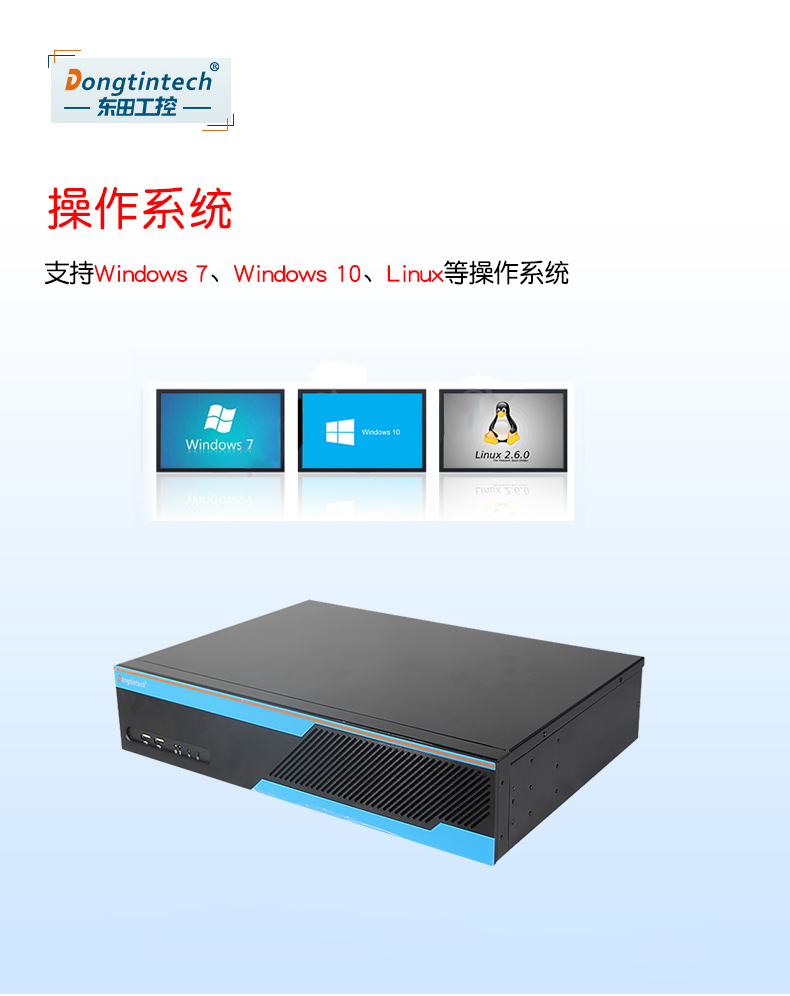 2UമڱBB,1210USB,DT-S2010MB-XH81MC.jpg
