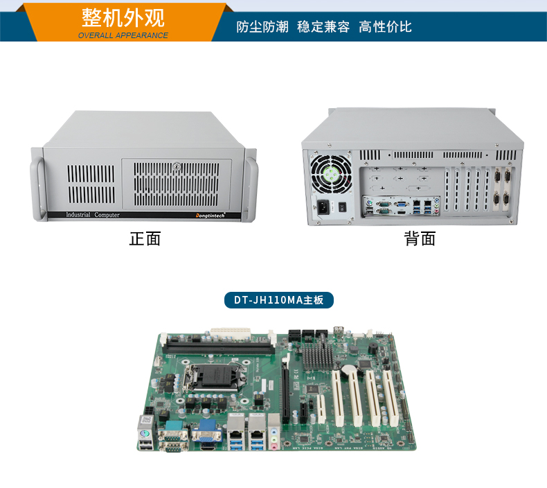 9BB,4U̿ҵ,DT-S4010MB-JH110MA.jpg