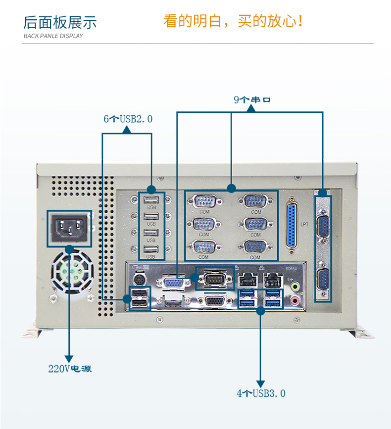 4ڹʽBB,1010USBҵ,DT-5304-GH81MC.jpg