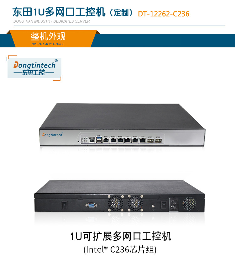 1U·ɱBB,DT-12262-C236.jpg