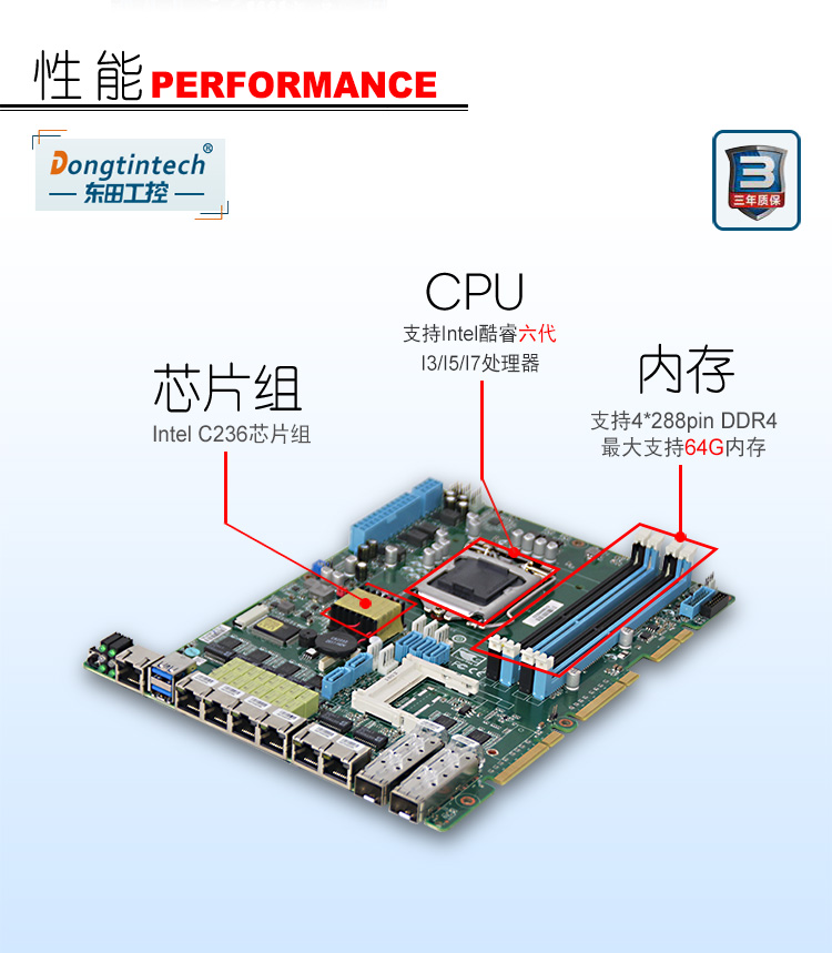 1U·ɱBB,DT-12262-C236.jpg