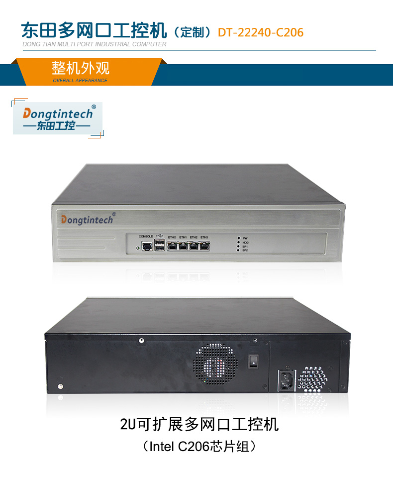 ڱBB,簲ȫǽӲ,DT-22240-C206.jpg