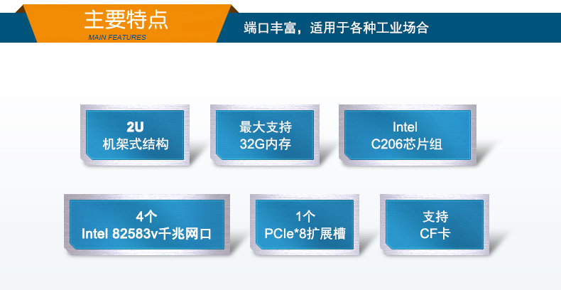 ڱBB,簲ȫǽӲ,DT-22240-C206.jpg