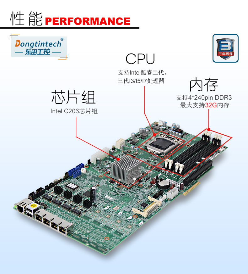 ڱBB,簲ȫǽӲ,DT-22240-C206.jpg