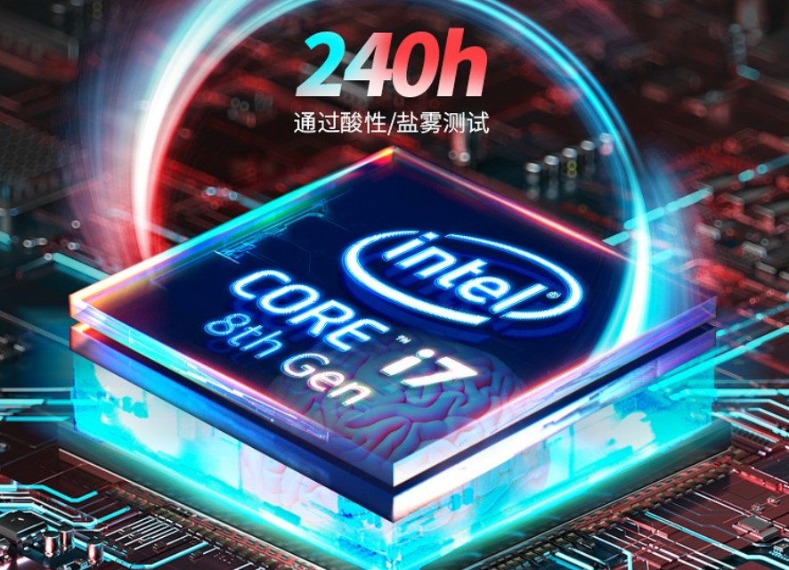 OXǶʽBB CPU.png