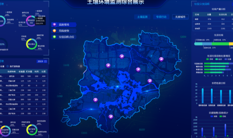 豸.png