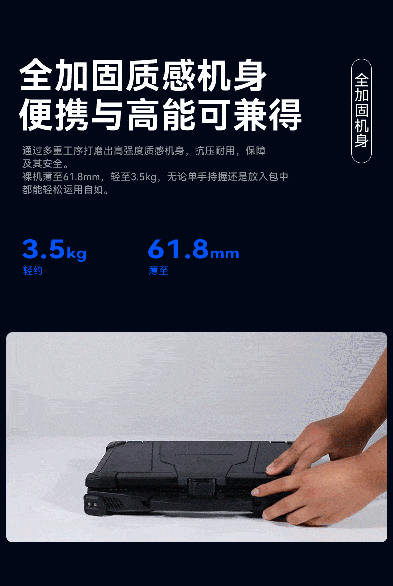 ȫӹ̱ʼǱ,14Ӣõ,DT-1406LB.gif