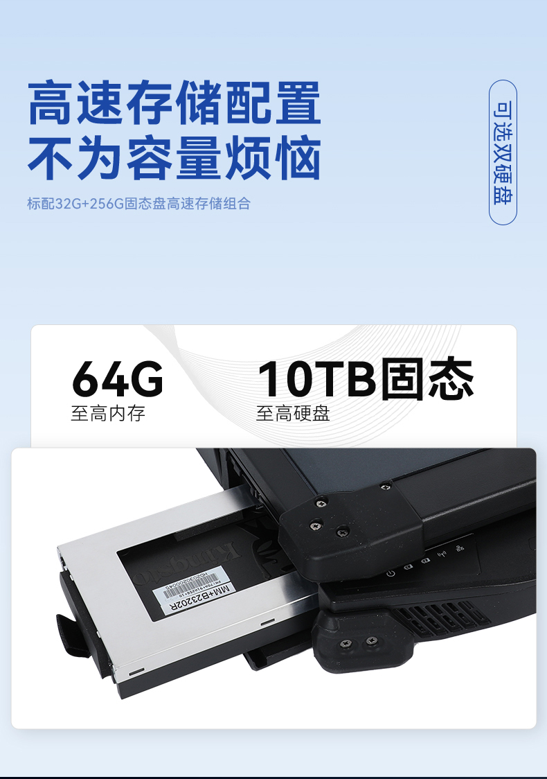 ȫӹ̱ʼǱ,14Ӣõ,DT-1406LB.jpg