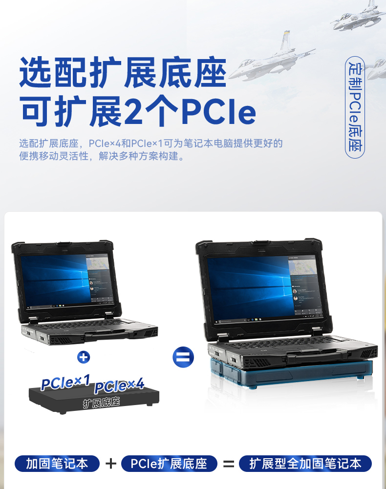 ȫӹ̱ʼǱ,14Ӣõ,DT-1406LB.jpg