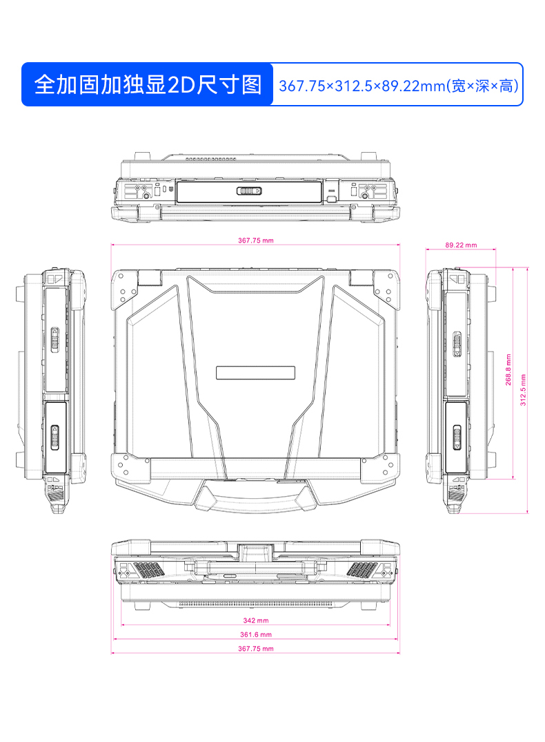 ȫӹ̱ʼǱ,14Ӣõ,DT-1406LB.jpg