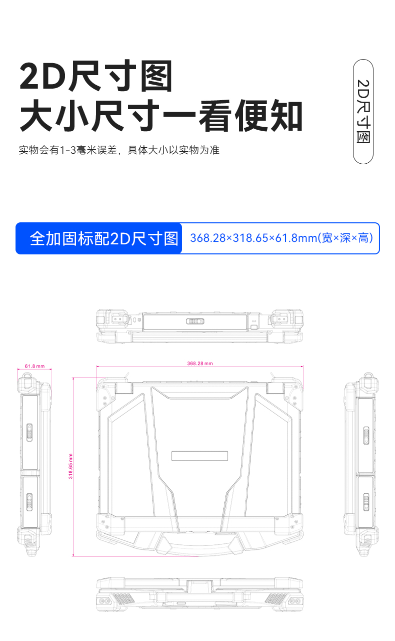 ȫӹ̱ʼǱ,14Ӣõ,DT-1406LB.jpg