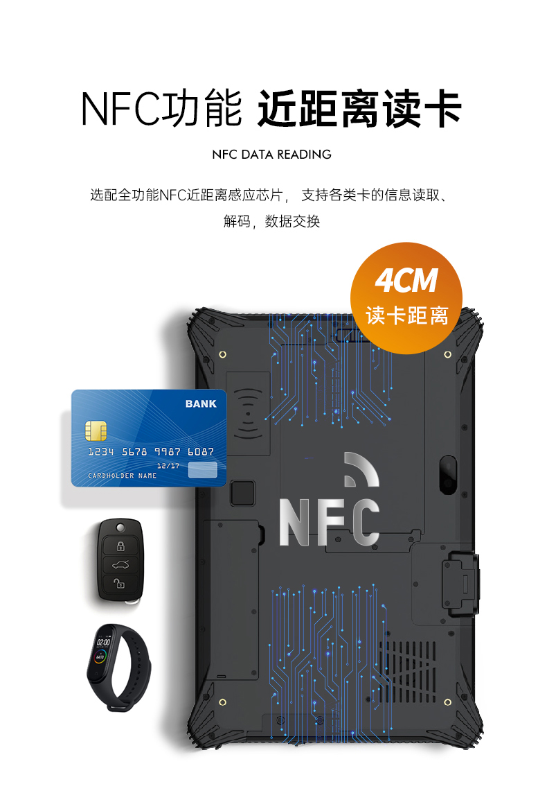 ƽ,10.1ӢIP65ִּ,DTZ-T1087EL.jpg