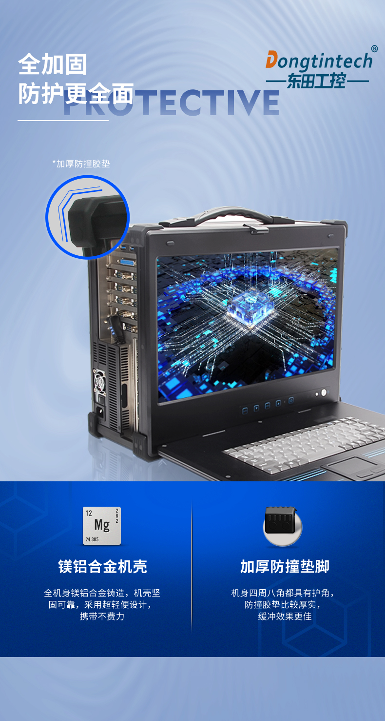 ӹ̱Я,104W480оƬ,DTG-2772-WW480MA.jpg