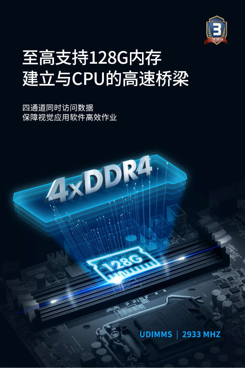 ӹ̱Я,104W480оƬ,DTG-2772-WW480MA.jpg