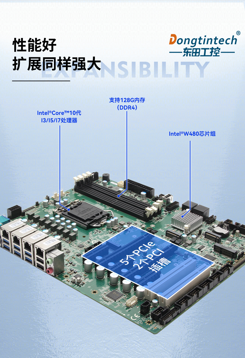 ӹ̱Я,104W480оƬ,DTG-2772-WW480MA.jpg