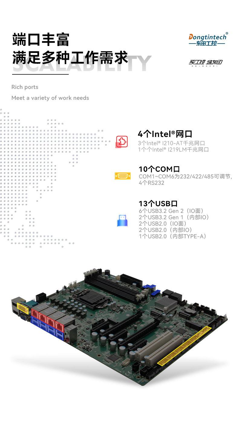 ӹ̱Я,104W480оƬ,DTG-2772-WW480MA.jpg