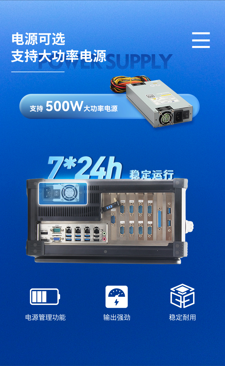 ӹ̱Я,104W480оƬ,DTG-2772-WW480MA.jpg
