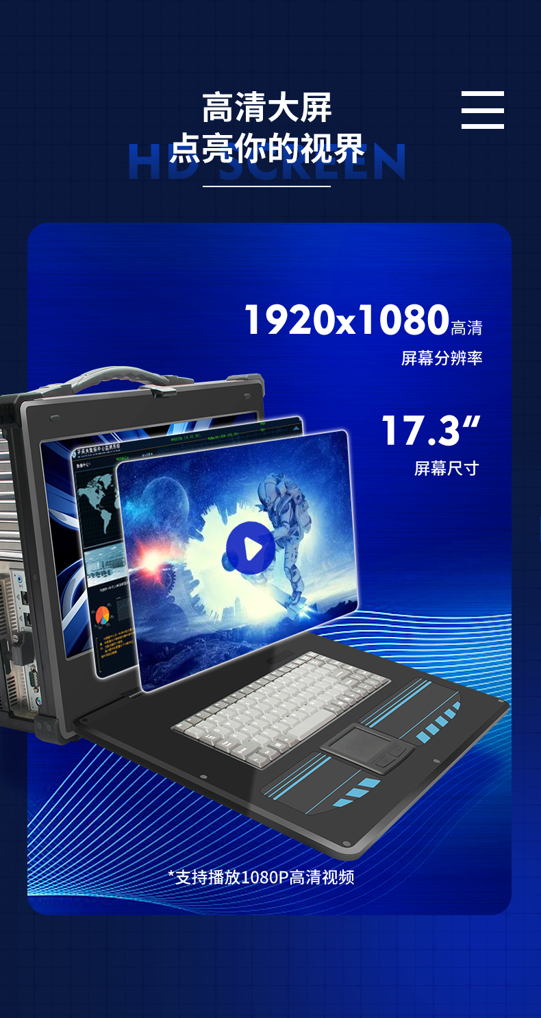 ӹ̱Я,104W480оƬ,DTG-2772-WW480MA.jpg