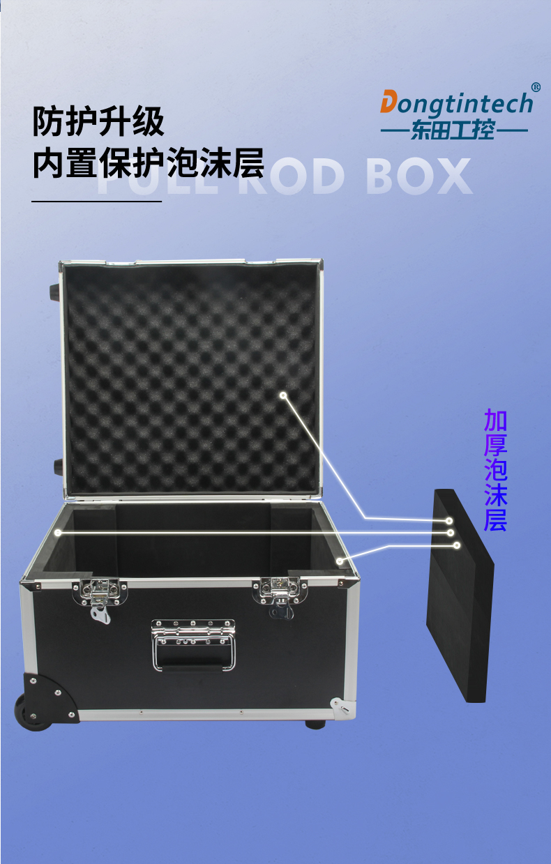 ӹ̱Я,104W480оƬ,DTG-2772-WW480MA.jpg
