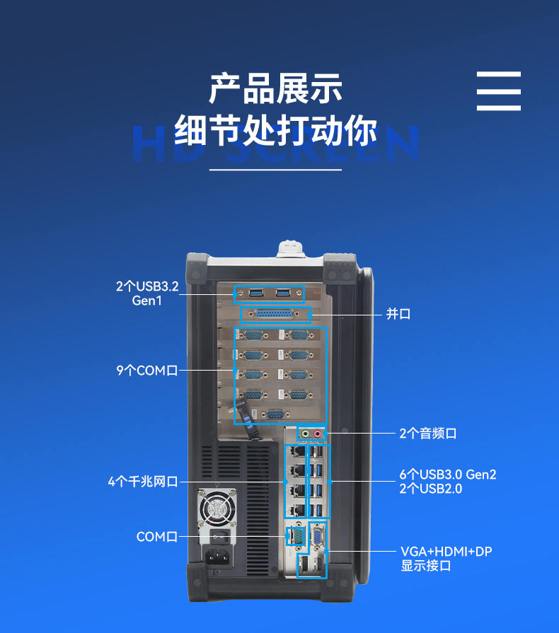 ӹ̱Я,104W480оƬ,DTG-2772-WW480MA.jpg