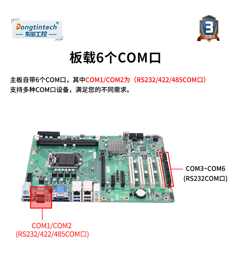 4BB,610Lҵ,DT-610L-JH81MA.jpg