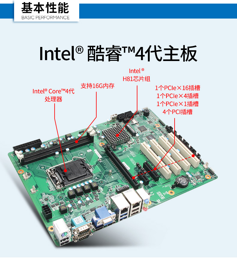 4BB,610Lҵ,DT-610L-JH81MA.jpg