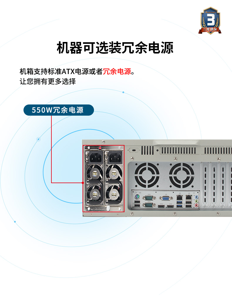 4BB,610Lҵ,DT-610L-JH81MA.jpg