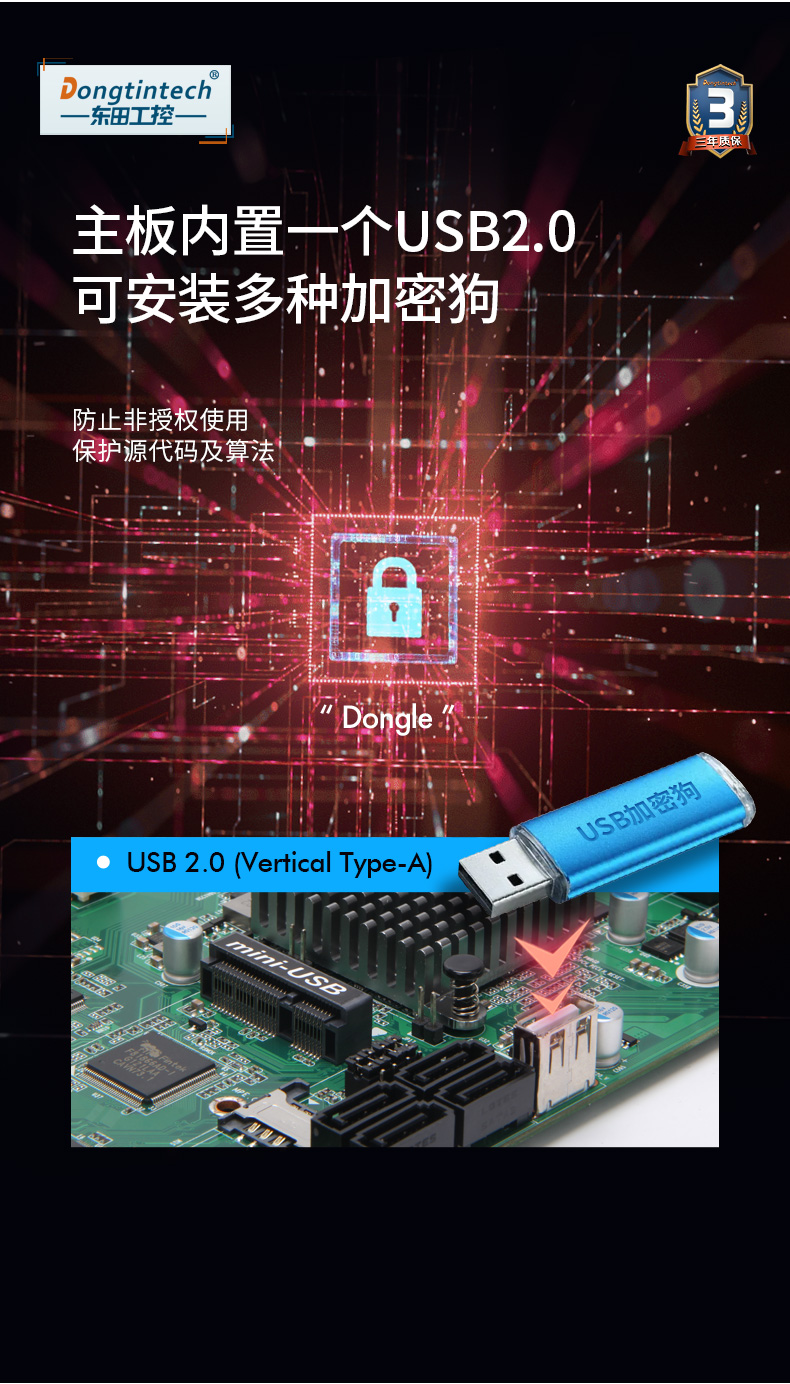 4BB,610Lҵ,DT-610L-JH81MA.jpg