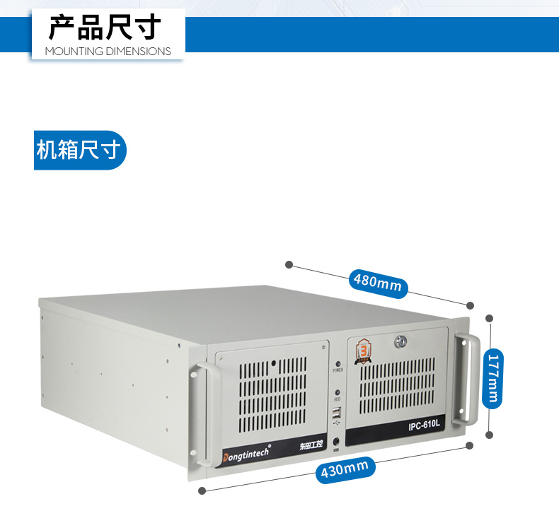 4BB,610Lҵ,DT-610L-JH81MA.jpg