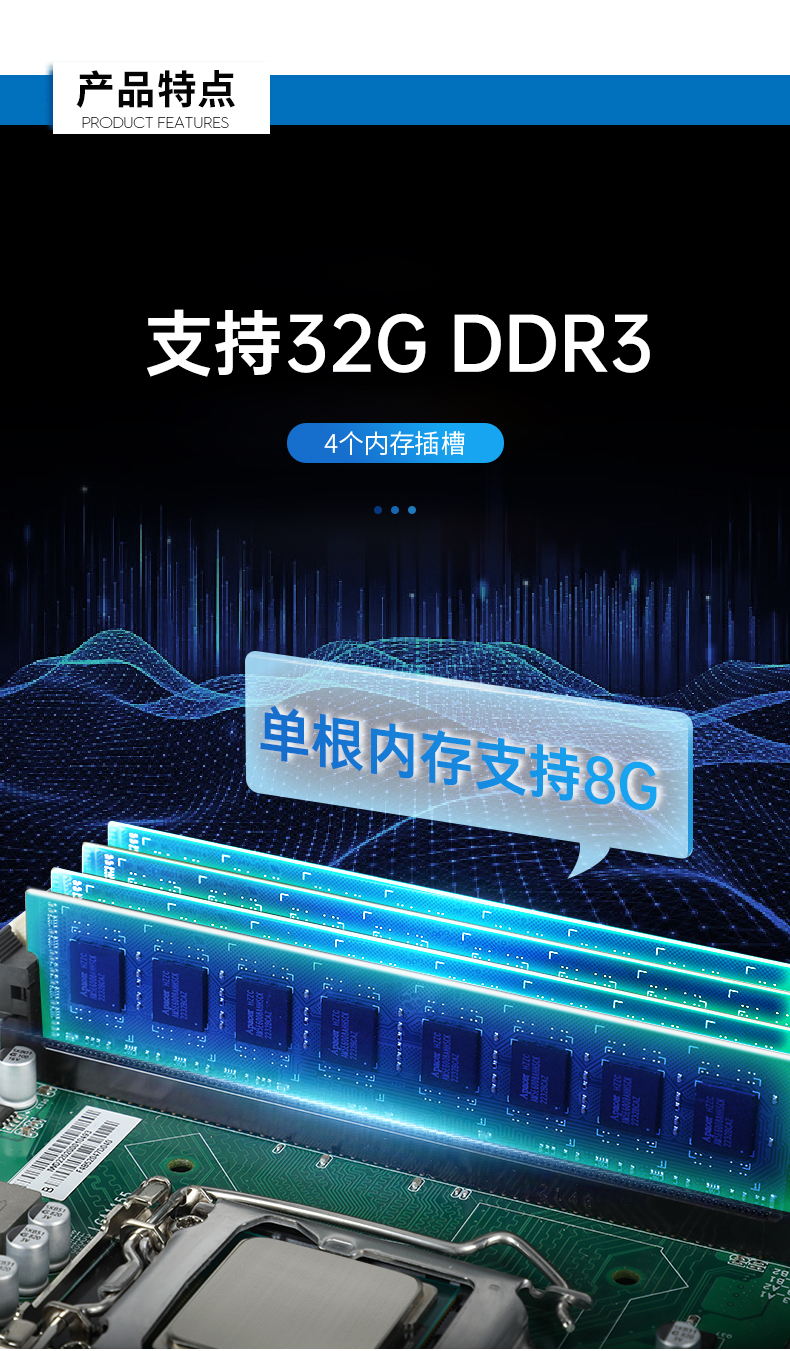 2/3BB,4Uϼʽ,DT-610L-WB75MA.jpg
