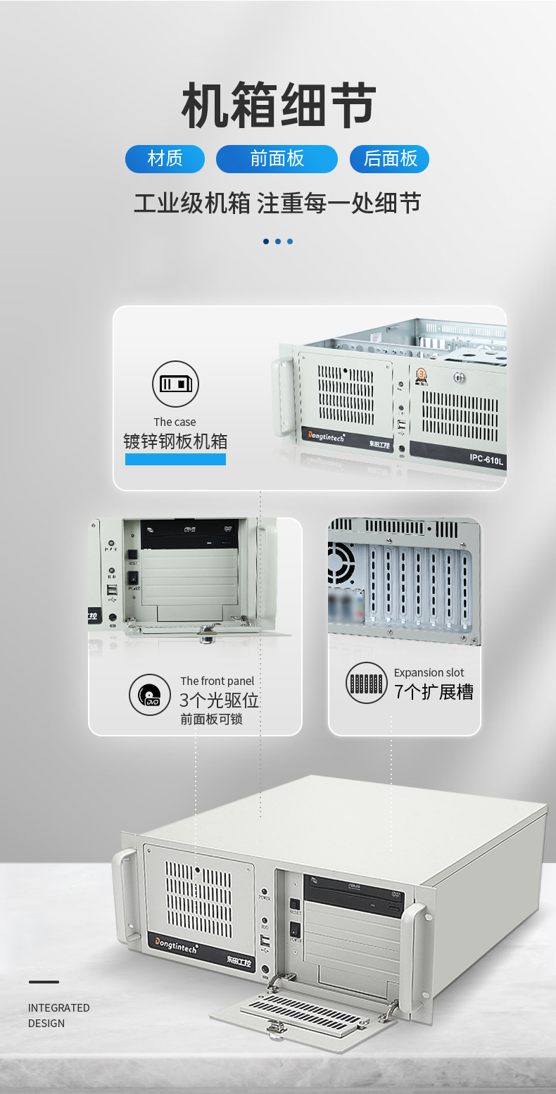 2/3BB,4Uϼʽ,DT-610L-WB75MA.jpg