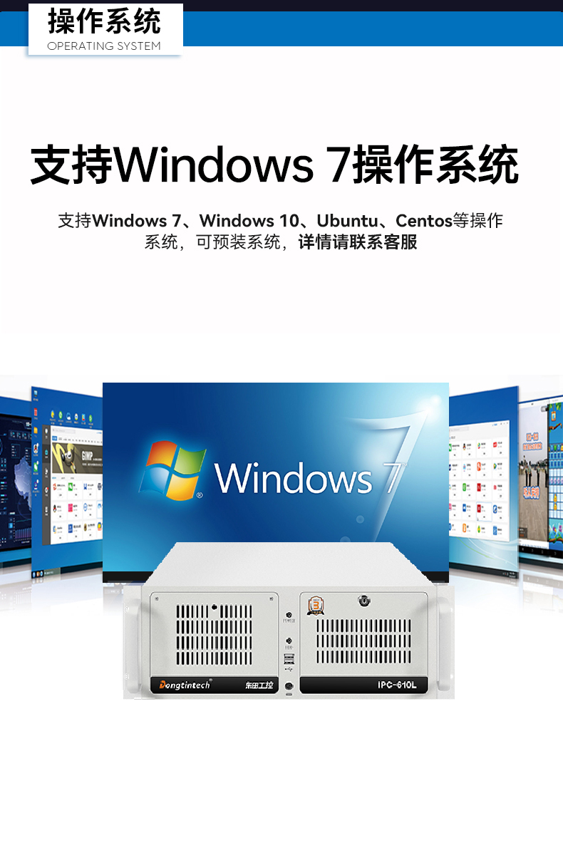 2/3BB,4Uϼʽ,DT-610L-WB75MA.jpg