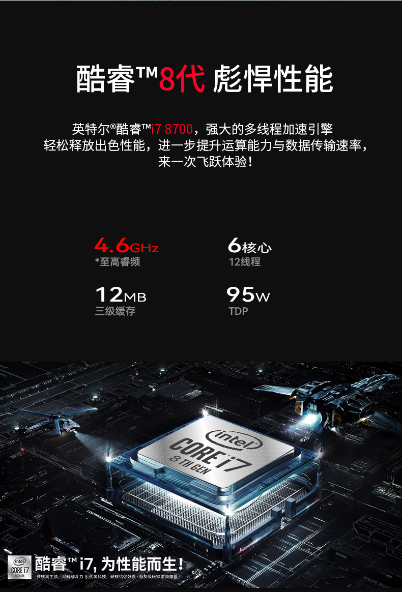 4UBBһ,֧GPUҵ,DT-4000-JQ370MA.jpg