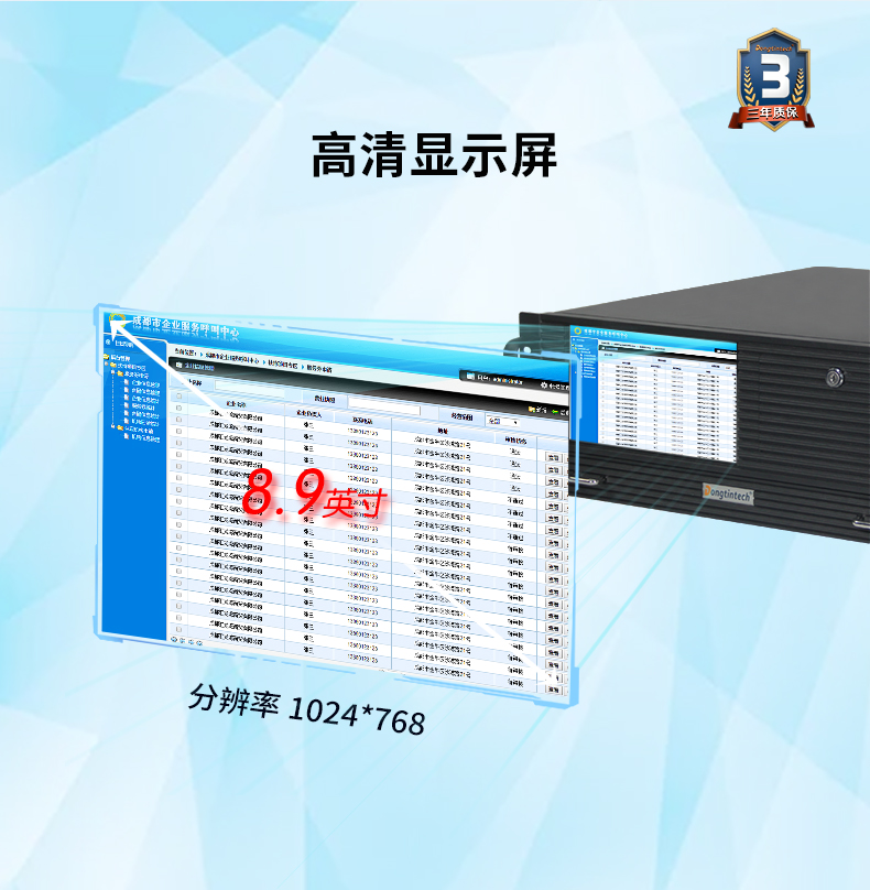 6BB,4Uһ屴BB,DT-4000-WH110MA.jpg