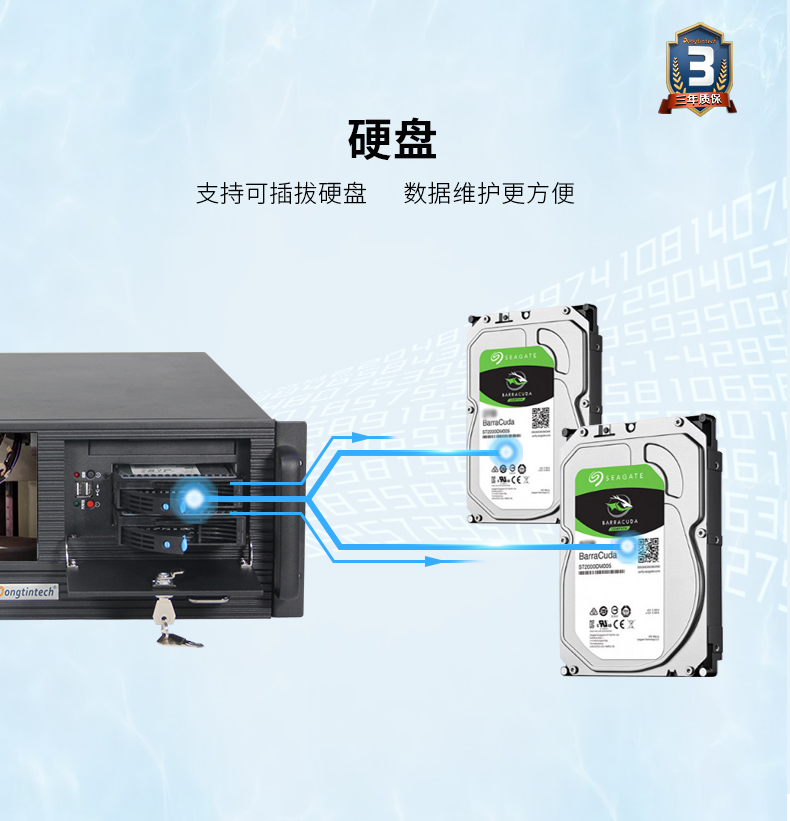 6BB,4Uһ屴BB,DT-4000-WH110MA.jpg