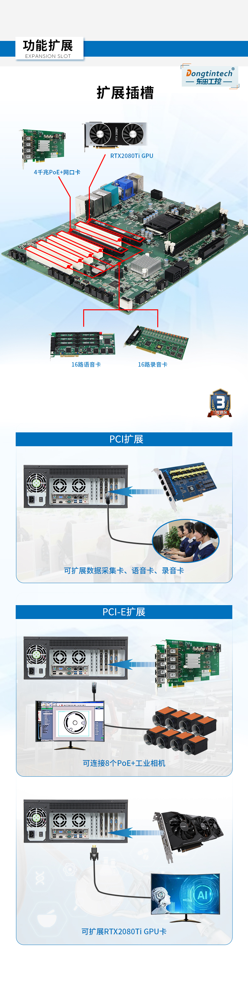 6BB,4Uһ屴BB,DT-4000-WH110MA.jpg