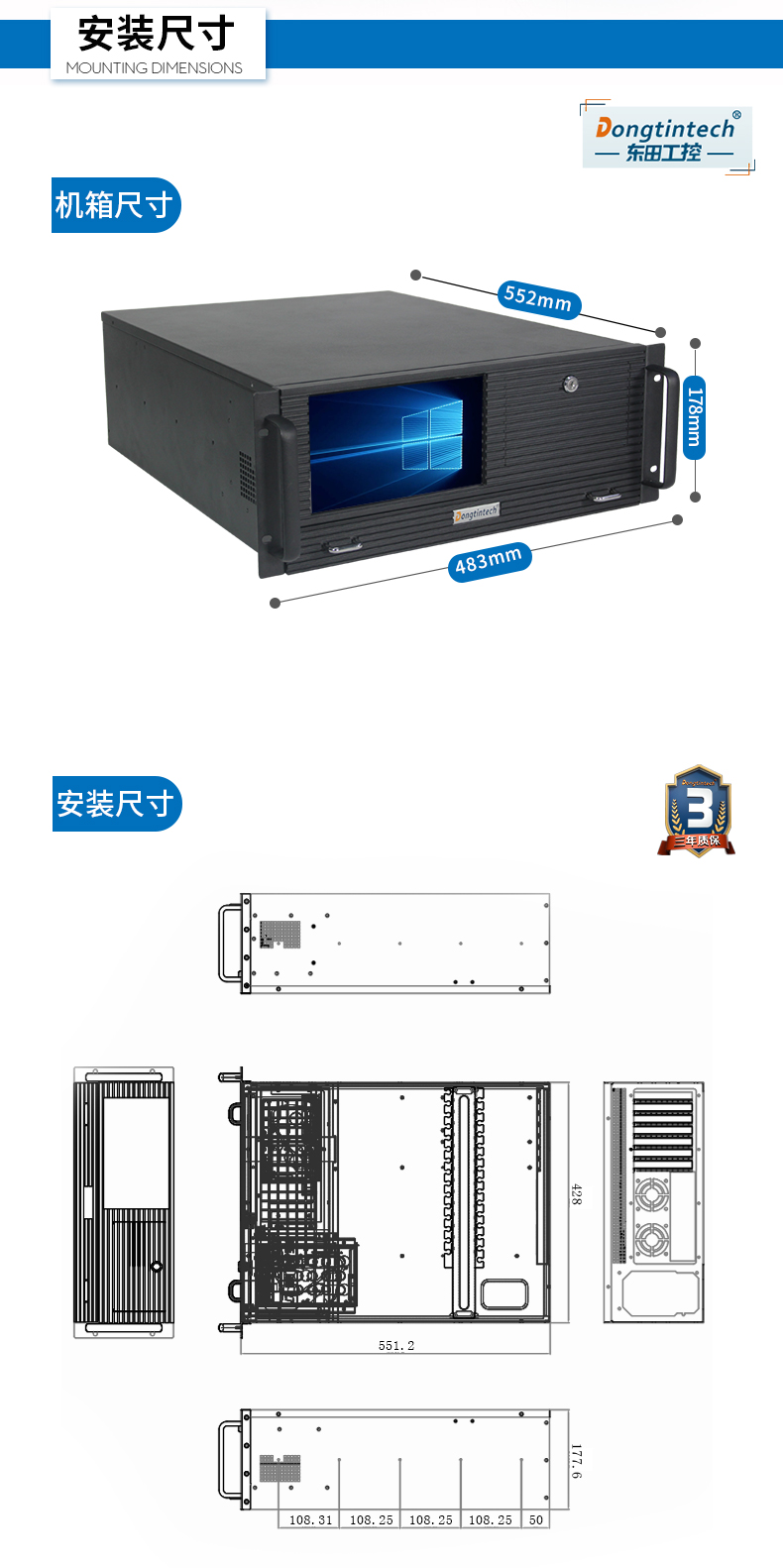 6BB,4Uһ屴BB,DT-4000-WH110MA.jpg