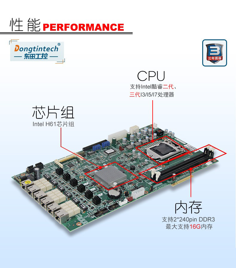 3BB,1UڱBB,DT-12260-H61B.jpg